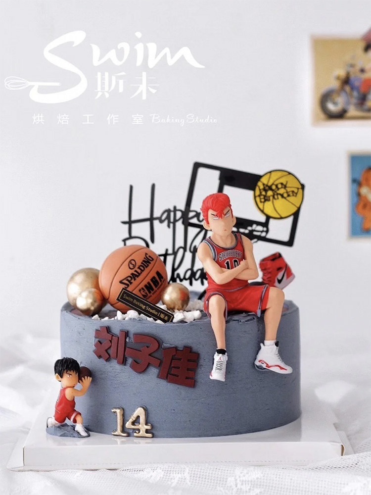包邮烘焙蛋糕装饰摆件篮球套装灌篮高手球框球鞋男孩生日插件,淘宝优惠券,粉丝福利购,淘宝优惠卷