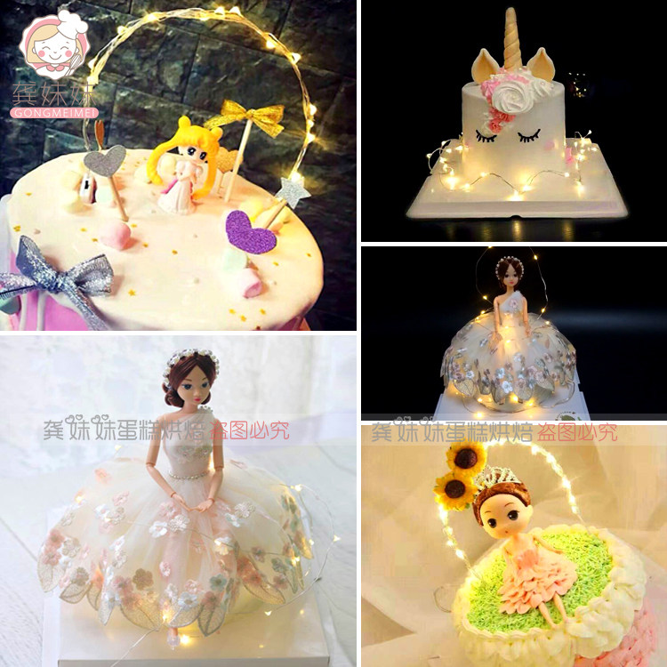 生日蛋糕装饰摆件派对装扮小夜灯氛围灯情景浪漫铜线暖色小串灯,淘宝优惠券,粉丝福利购,淘宝优惠卷