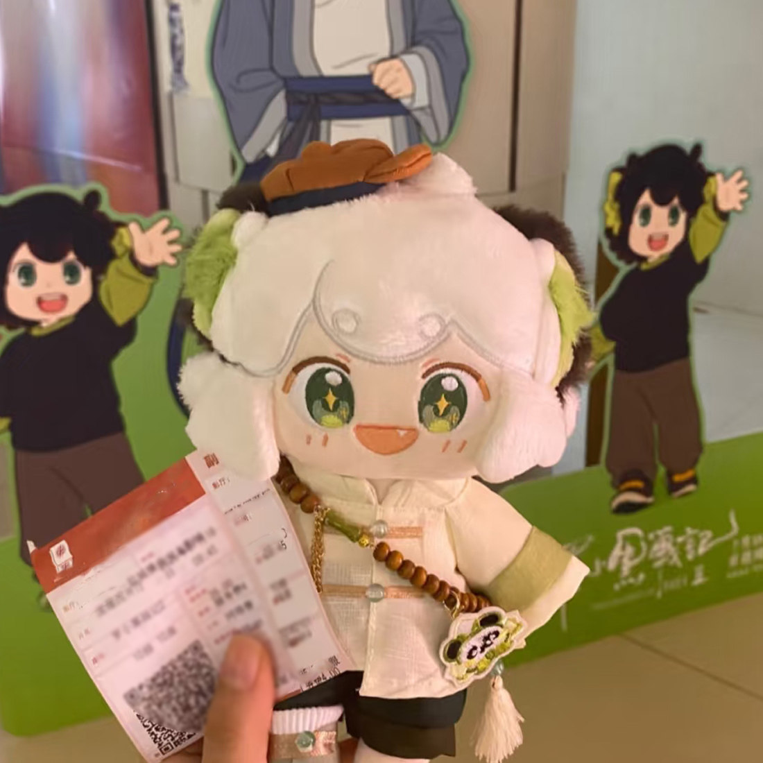 罗小黑战记20cm棉花娃娃电影周边送女生毛绒玩偶玩具礼品换装,淘宝优惠券,粉丝福利购,淘宝优惠卷