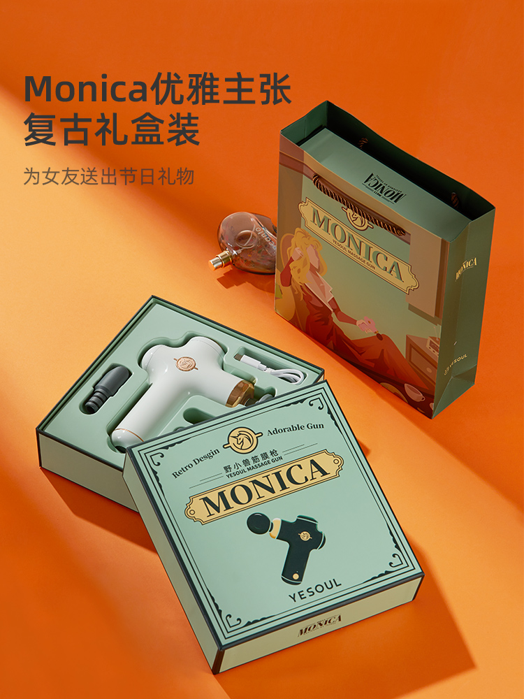 野小兽筋膜枪mini家用肌肉放松按摩器电动女颈膜枪迷你肌膜枪MG11 - 图3