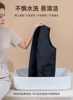 加热衣服发热电热马甲背心充电女
