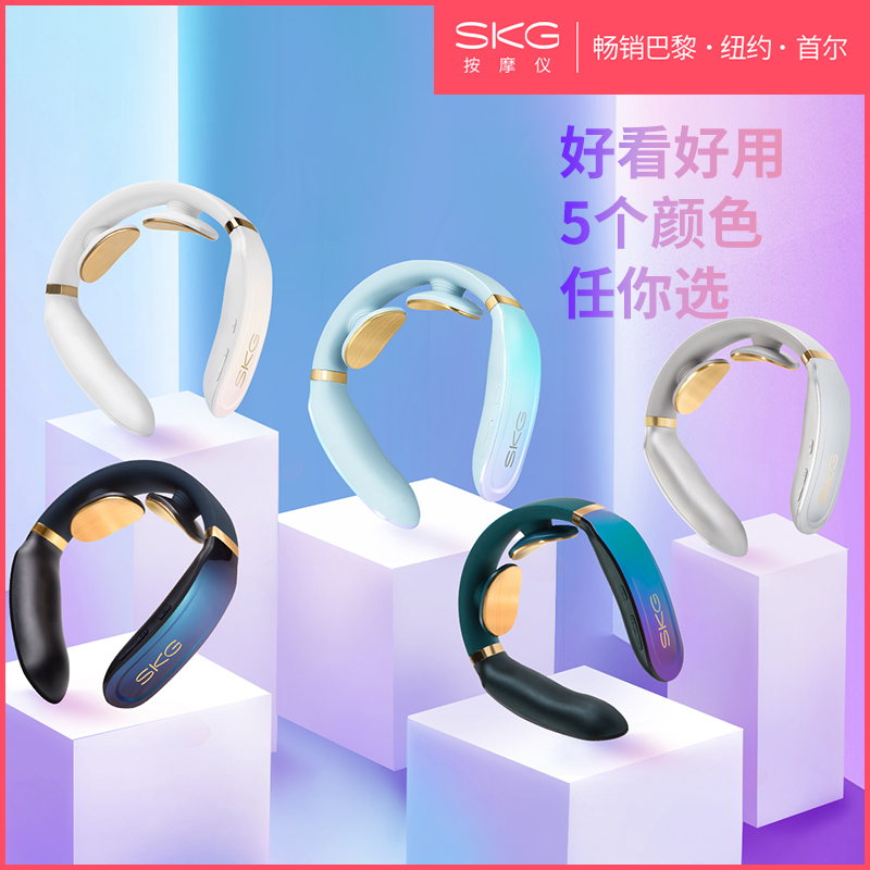 SKG颈椎按摩器K6华为肩颈部脖子护颈仪脉冲低头族神器毕业季礼物 - 图2