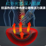 Поясничное массажное устройство исправить инструмент инструментальной терапии поясничного диска для защиты ремня позвоночника, боли в спине и нанесения повреждений