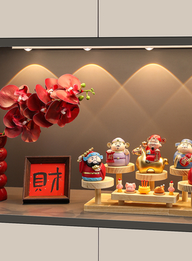 财神爷玄关客厅摆件招财旺宅乔迁