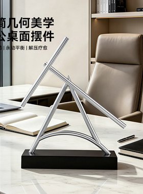 创意牛顿混沌旋转永动机装饰摆件