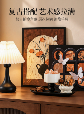 现代轻奢玄关客厅装饰摆件套装