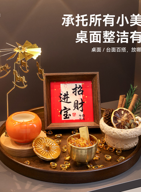 招财进宝摆件新中式玄关装饰品
