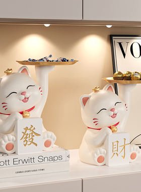 鞋柜玄关装饰摆件家居饰品