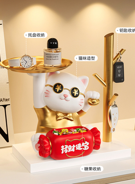 海贝海环保树脂收纳玄关客厅