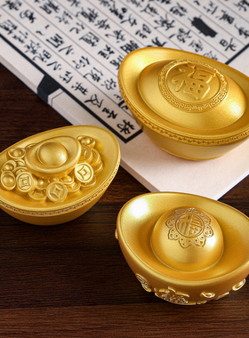 聚宝盆元宝招财摆件新年伴手礼