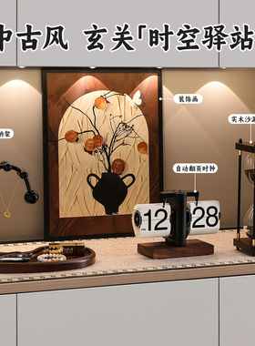 法式中古风玄关装饰摆件高级复古