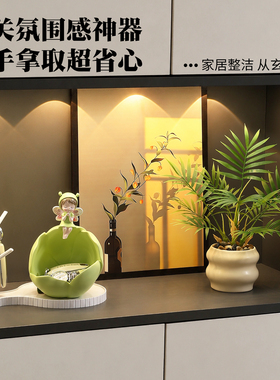 海贝海创意花仙子玄关钥匙收纳