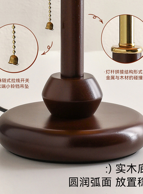 落日橘海台灯高级感轻奢礼物！