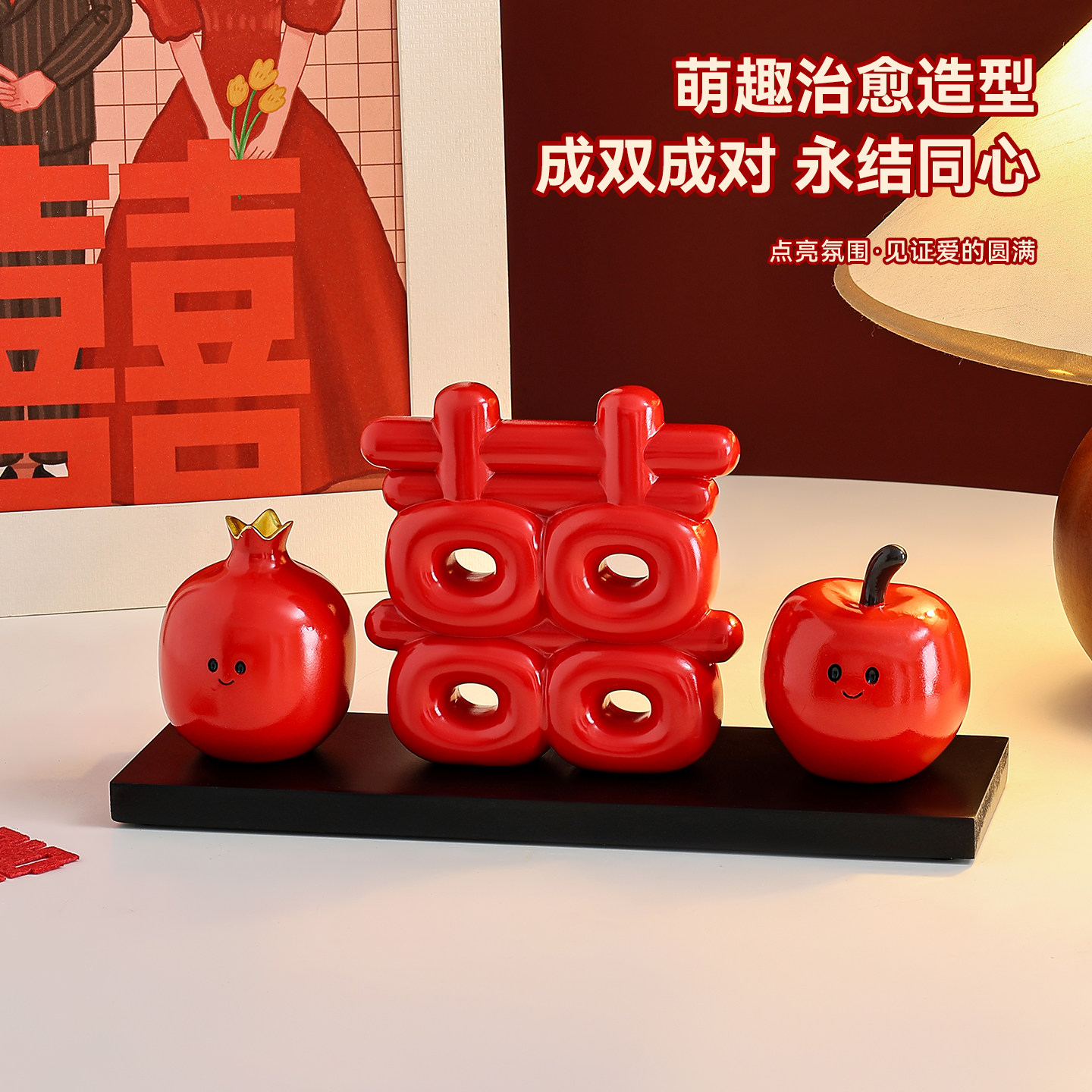 图 4