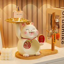Property Cat Entrance Door Key Containing Xuan Guan Swing Piece Living Room Home Shelf Adornment Jo Relocation New Residence