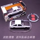 Ban đầu D D Toyota AE86 mô phỏng xe hợp kim mô hình xe bé trai trẻ em đồ chơi xe ô tô mô hình đồ trang trí - Trang trí nội thất