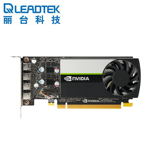 丽台 Quadro T400 T1000 P2200 5G建模平面图形美工绘图专业显卡 - 图3
