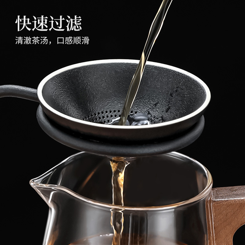 茶漏茶滤黑陶茶滤网一体公道杯泡茶神器创意茶具配件茶叶过滤器-图1