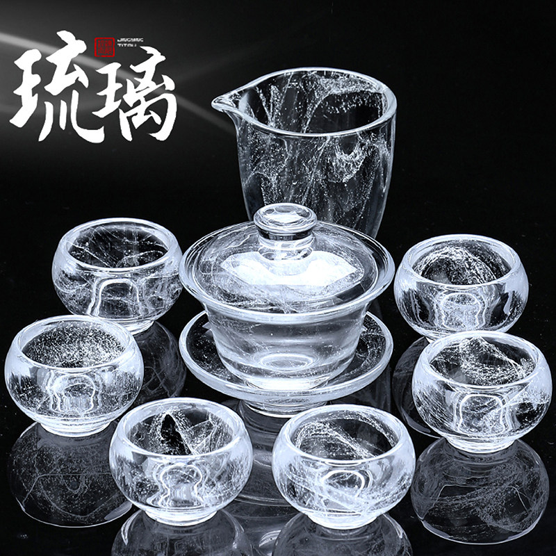 Crystal glazed tea set, home tea making supplies, Kung Fu light luxury high-end gift box, Chinese internet celebrity glass gift giving