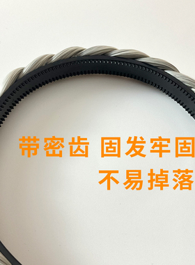 夏季女假发发箍细款压发老人头饰