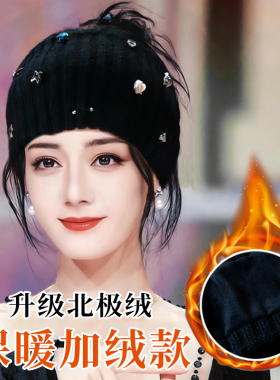 秋冬加绒保暖防风宽边运动发带