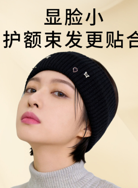 发带女春夏运动吸汗头巾头带