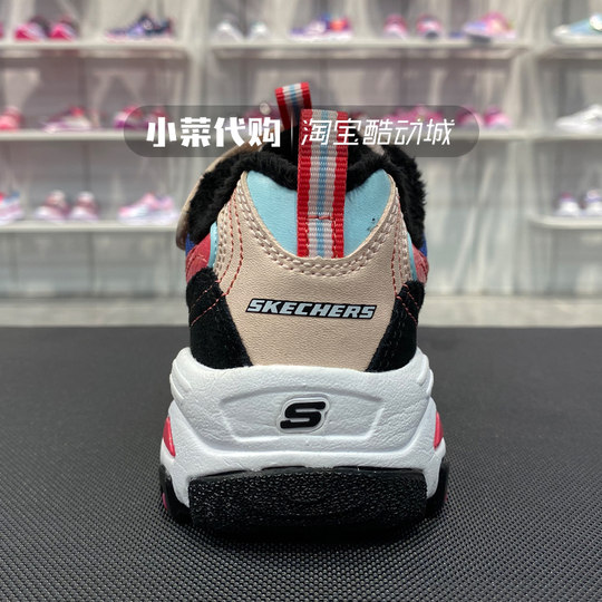 Skechers斯凯奇男童女童鞋 加绒保暖熊猫鞋老爹鞋运动鞋664062L