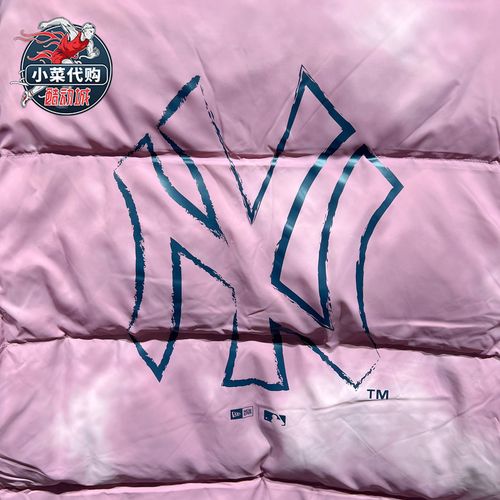 New Era纽亦华2025新款MLB加厚保暖立领羽绒服14726698 14726702 - 图1