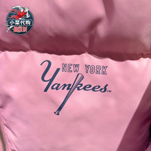 New Era纽亦华2025新款MLB加厚保暖立领羽绒服14726698 14726702 - 图2