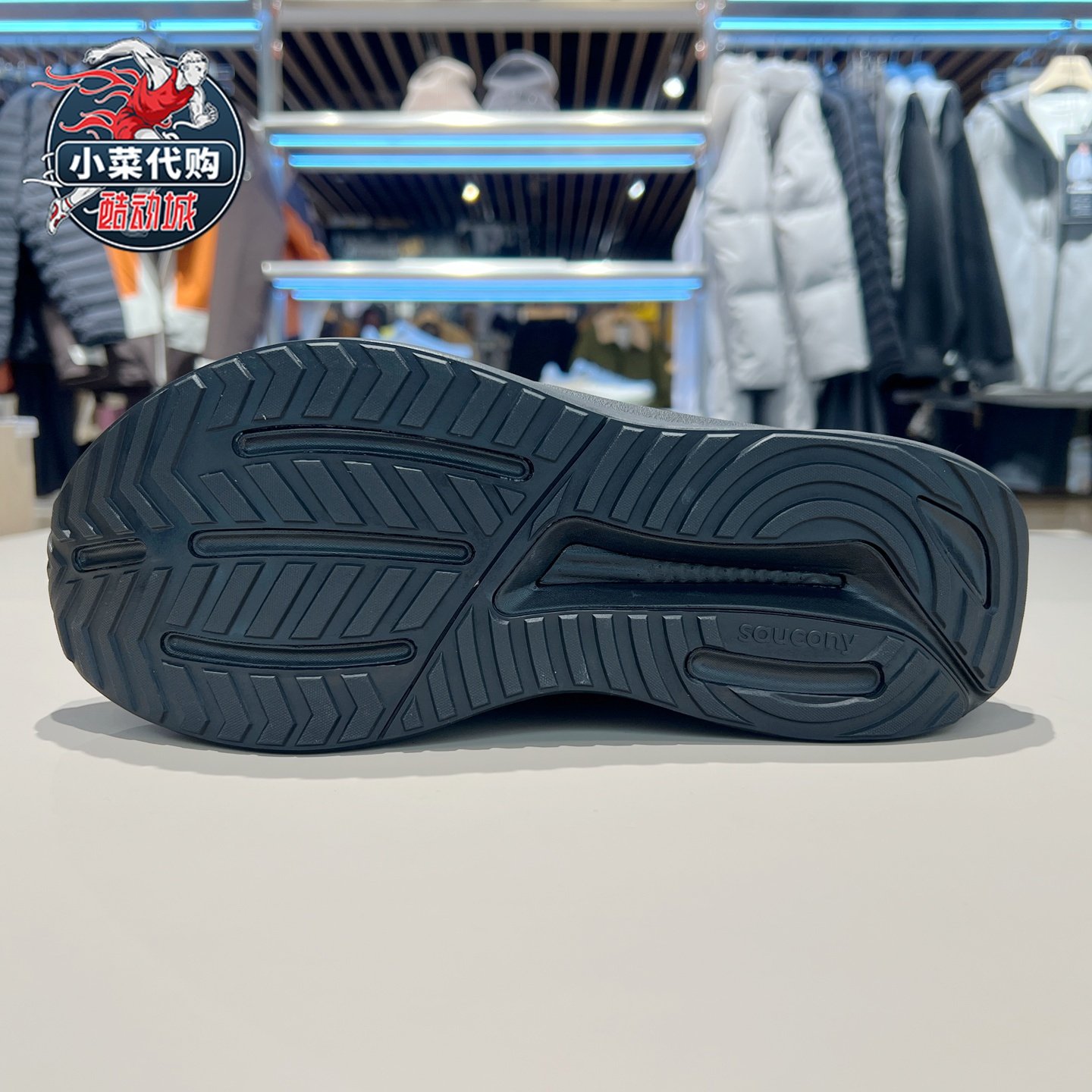 Saucony索康尼2025款商务舒适牛皮鞋缓震运动鞋男女休闲鞋 S28287,淘宝优惠券,粉丝福利购,淘宝优惠卷