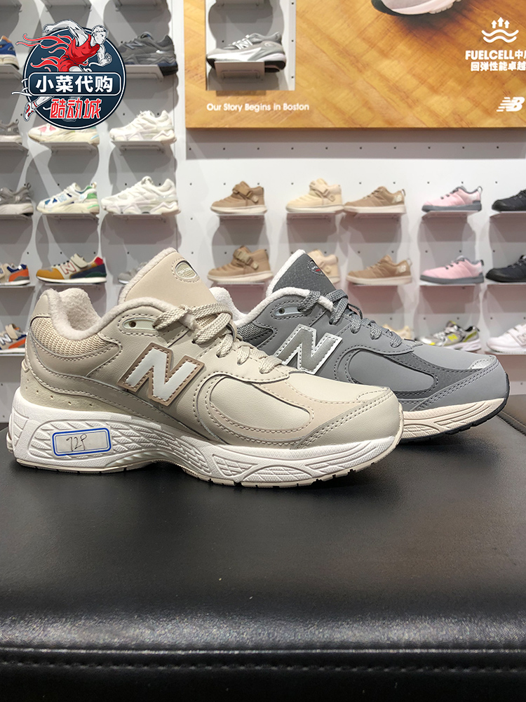 New Balance/NB大童鞋加绒老爹鞋 复古休闲运动跑步鞋GC2002RG TM - 图1