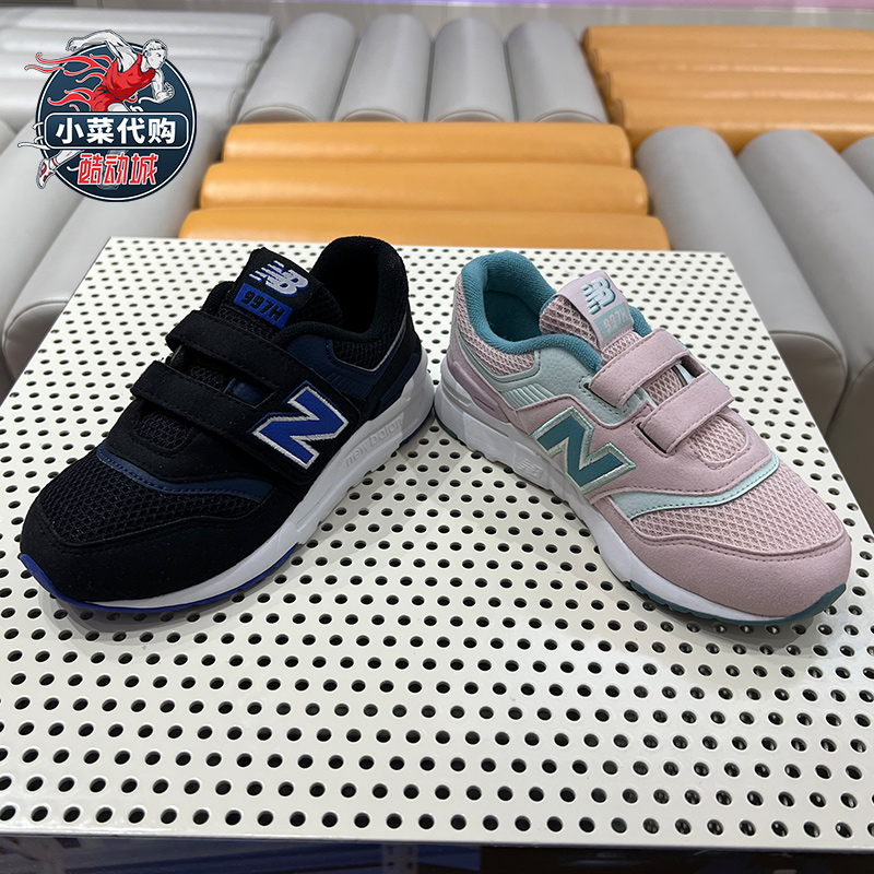 New Balance/NB男女童鞋 中小童休闲运动鞋跑步鞋IZ/PZ997HRE HRA