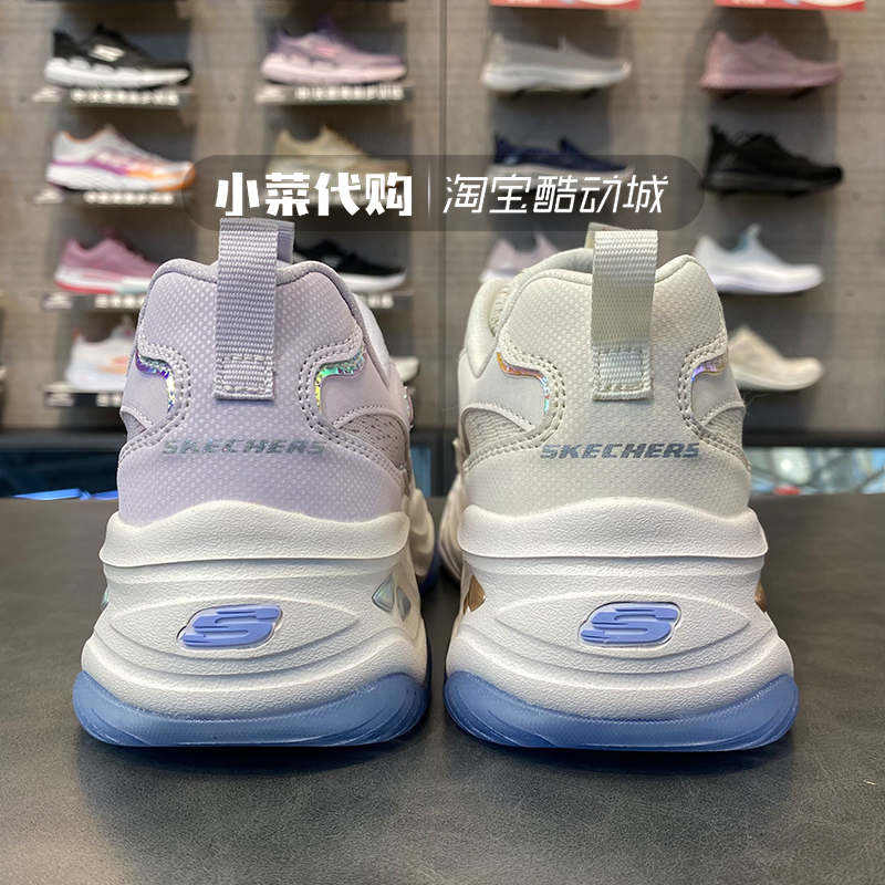 Skechers斯凯奇女鞋四代熊猫鞋厚底老爹鞋网面透气运动鞋896009-图2