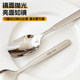 Ward Baekhui 316 stainless steel western food spoon thickened food grade small spoon spoon household high-end meal spoon