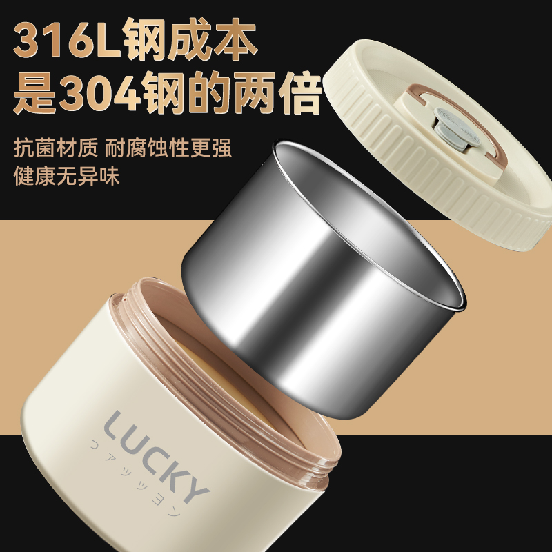 便当盒超长保温饭盒微波炉加热学生专用上班族打包盒带饭便携饭桶