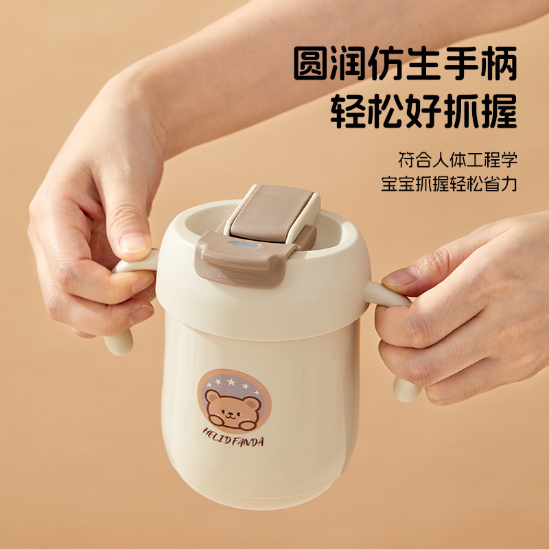 316不锈钢儿童水杯双饮杯吸管杯便携牛奶杯宝宝防烫防摔喝水杯子,淘宝优惠券,粉丝福利购,淘宝优惠卷