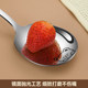 Food grade 304 thickened steel integrated molding