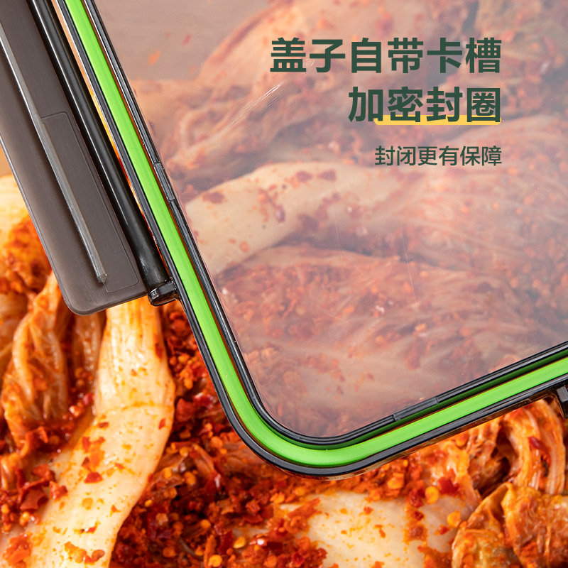 Large capacity kimchi jar sealed box fresh storage box