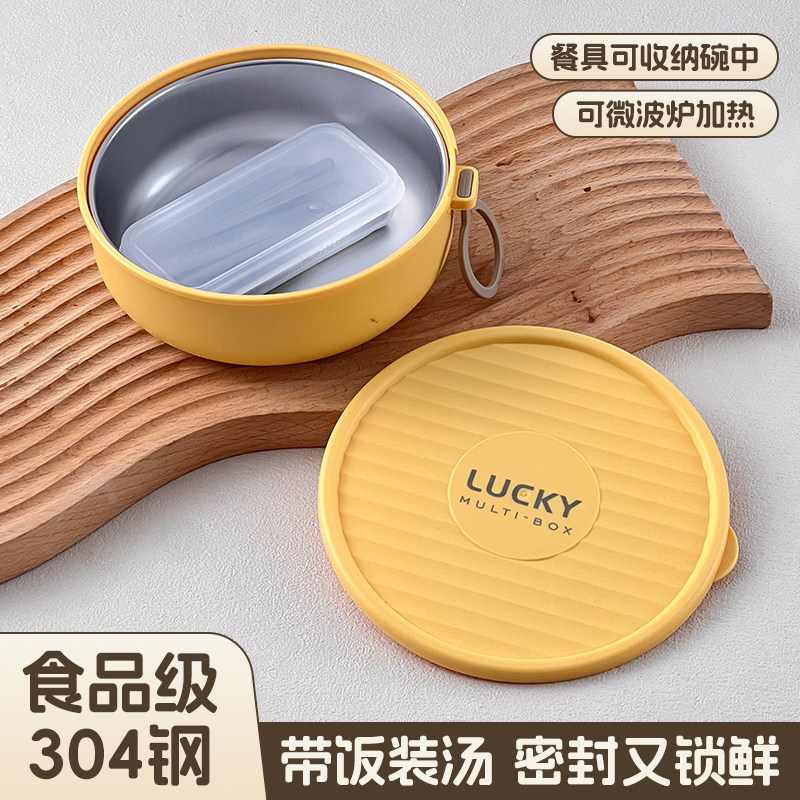 便捷式折叠碗食品级旅行套装一人食碗户外伸缩折叠餐具餐盒便携碗,淘宝优惠券,粉丝福利购,淘宝优惠卷