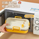 316 stainless steel insulation lunch box for office workers