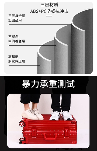 Playboy, универсальный чемодан для путешествий, прочная коробка, 20 дюймов