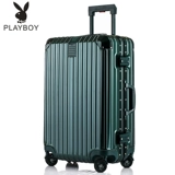 Универсальный чемодан, прочная коробка, 24 дюймов