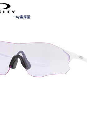 Oakley欧克利太阳镜谱锐智高尔夫