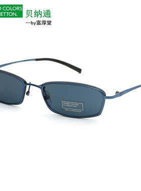 贝纳通时尚潮流前卫全框