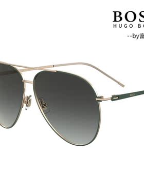 简约优雅女款太阳眼镜