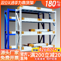 Storage Shelving Domestic Shelf Multilayer Heavy Duty Warehouse Goods Shelf Express Shelf Storage storage Iron frame