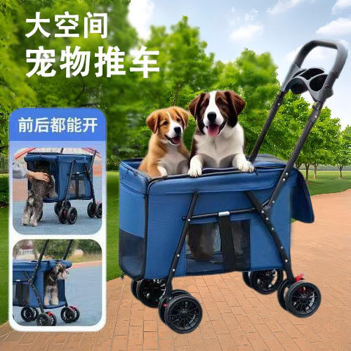 柯基宠物推车中大型犬外出婴儿手推车折叠拖车瘫痪残疾老年狗出行 - 图2