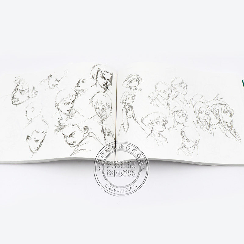 现货 深图日文 吉成曜画集ラクガキ編吉成曜画集スタイル日本原装进口