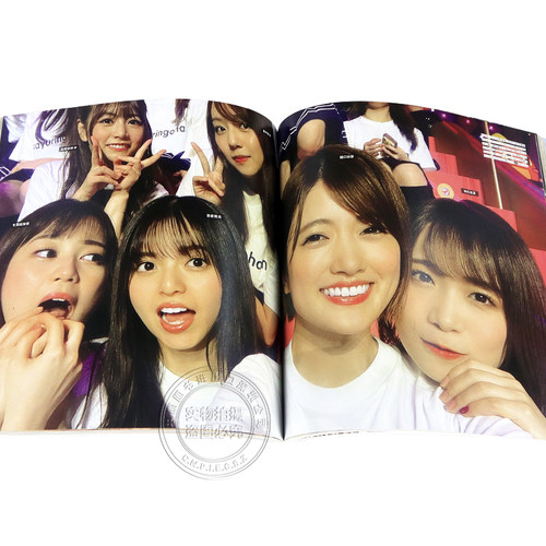 特价现货【深图日文】乃木坂46写真集 乃木撮 VOL.03 日本原装进口 正版书 - 图1