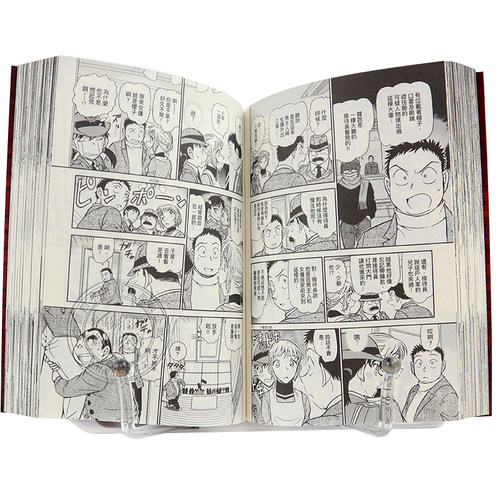 现货漫画 名侦探柯南 赤井秀一家族精选集(全) 青山剛昌 青文出版 台版中文繁体漫画书 - 图1